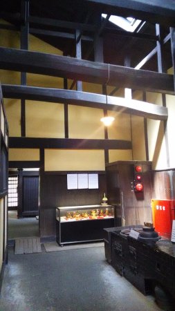 Hotta's Residence