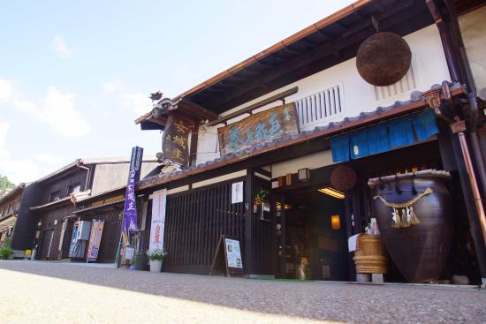 Iwamura SAKE Brewery