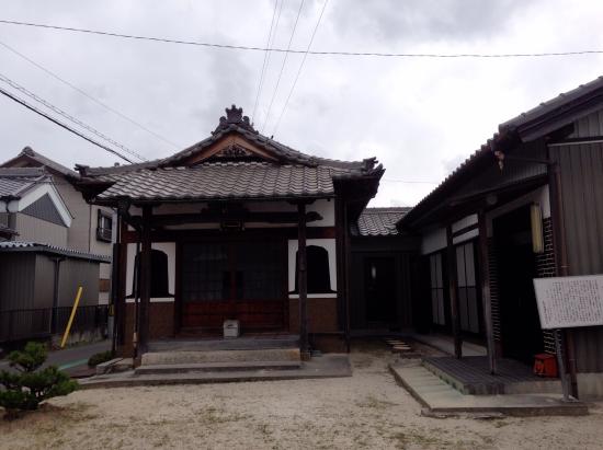 Mizuotodera Temple