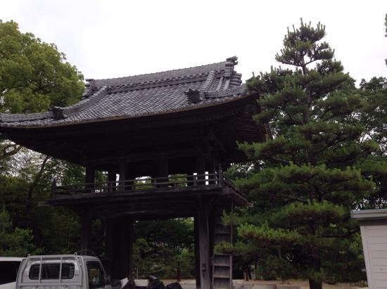Shinryuji Temple