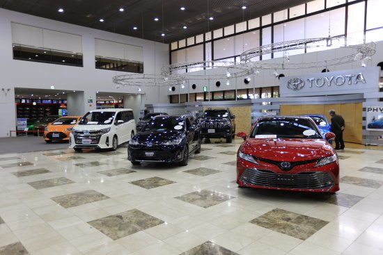 Toyota Kaikan Museum