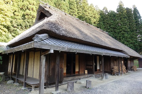 Former Miyake Family Residence