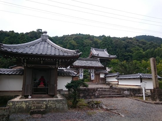 Tarui no Izumi