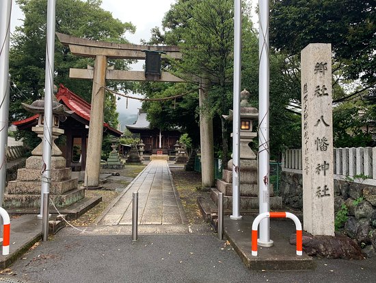 Tsuzuraike Park