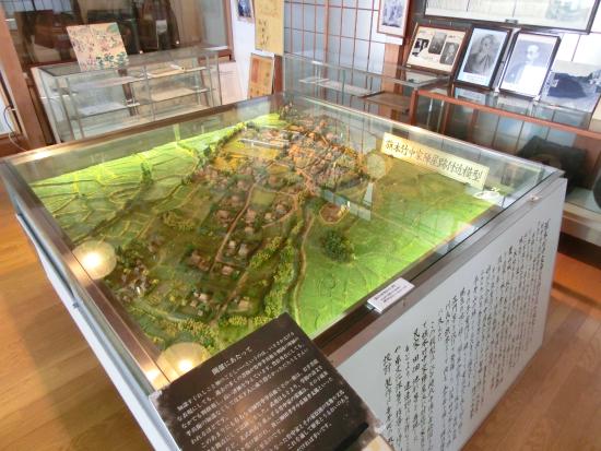 Seiga Memorial Museum