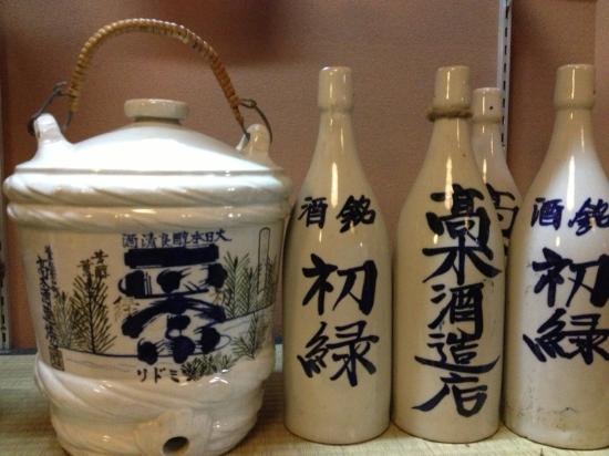 Okuhida Shuzo Brewery