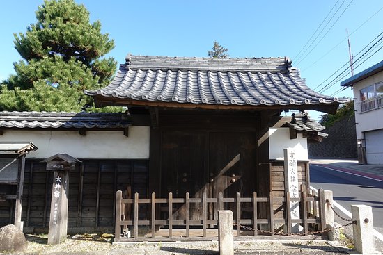 Oijuku