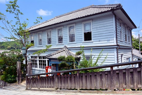 Nihon Taisho Village Municipal Office