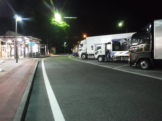 Shinshiro Parking Area Outbound