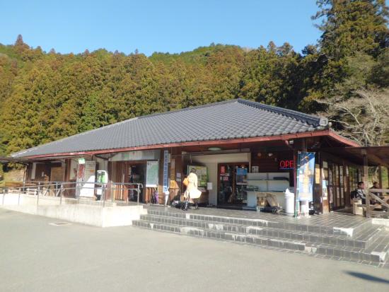 Roadside Station Horai Mikawa Sangoku
