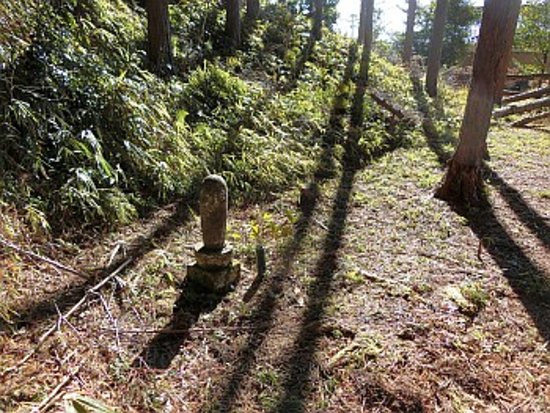 Furumiya Castle Ruins