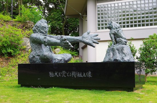 Toso Park