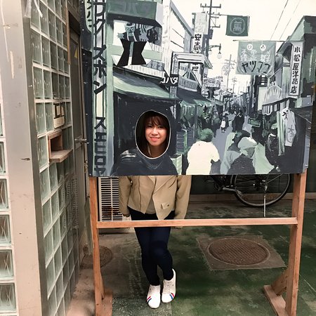 Suehiro Shopping Arcade