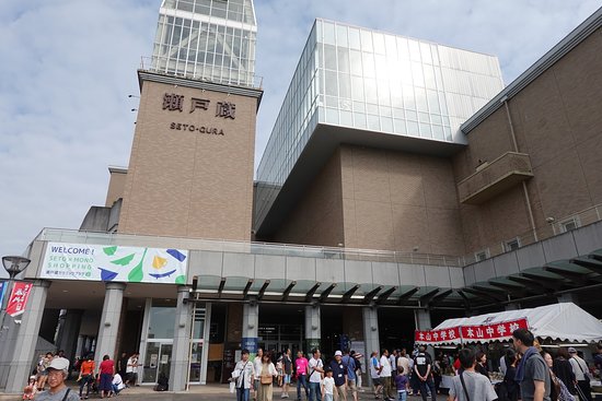 Seto Warehouse