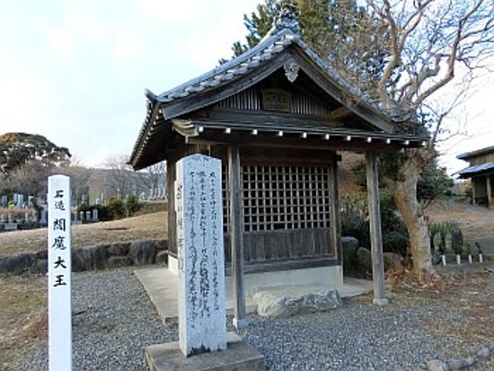 Emmado
