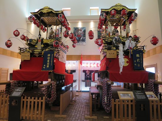 Tahara Festival Hall