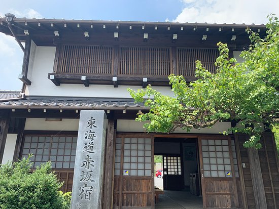 Kyu Tokaido Akasaka