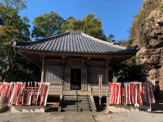 Iwaya Kannon-do Temple