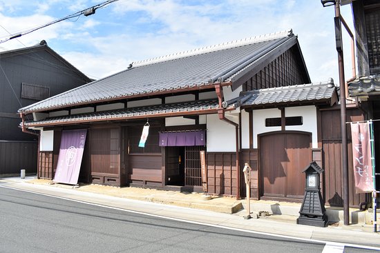 Toyohashi City Futagawa Shuku Honjin Museum