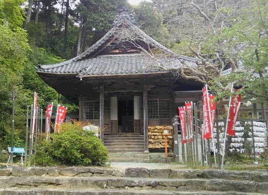 Zaikaji Temple