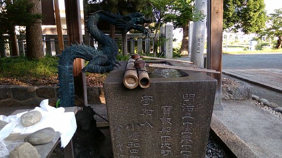Utari Shrine