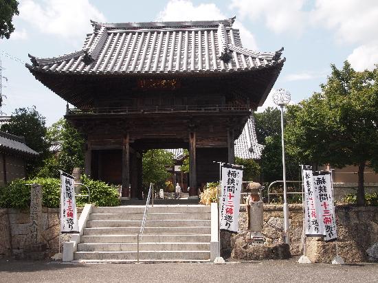 Sogenji Temple