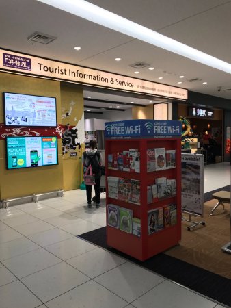 Tourist Information & Service, Chubu International Airport Centrair
