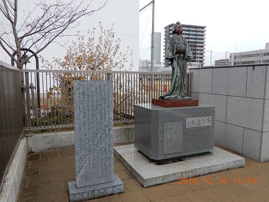 Statue of Tsujo Inoue