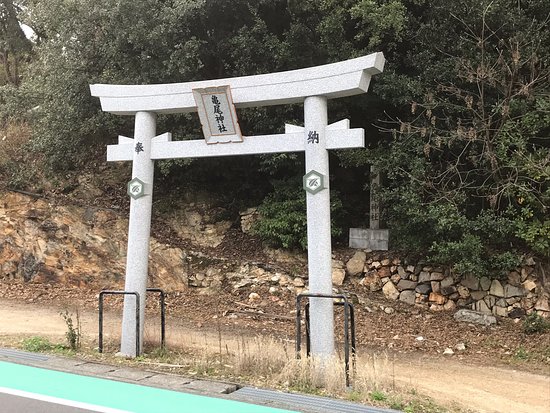 Kameo Shrine