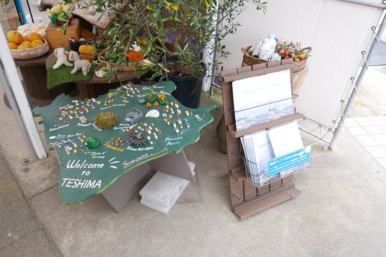 Teshima Marche