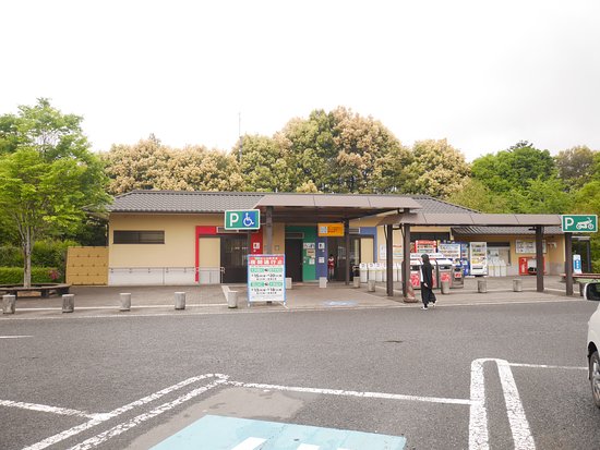 Uchiko Parking Area Inbound