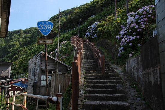 Stairs National Highway