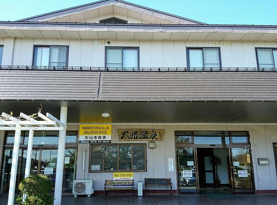 Taro Onsen