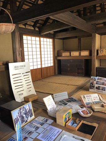 John Manjiro Museum