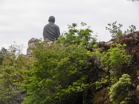 Tairyu-ji Temple Shashindake