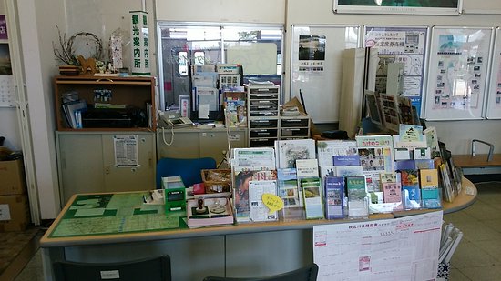 Odate Station Tourist Information Office