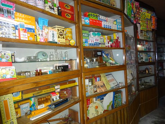 Former Murata Pharmacy