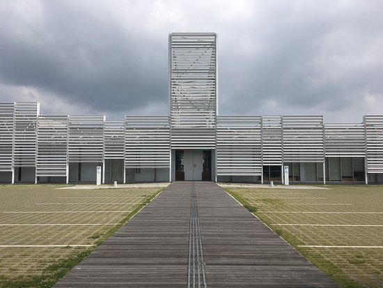 Shiranuhi Culture Plaza