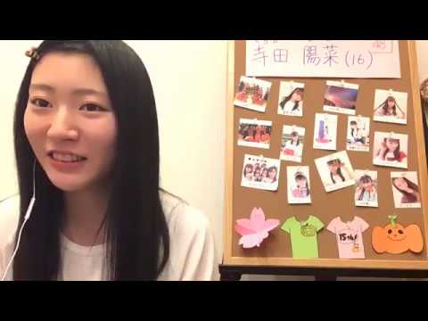 M Mart Aiko Terada Shoten