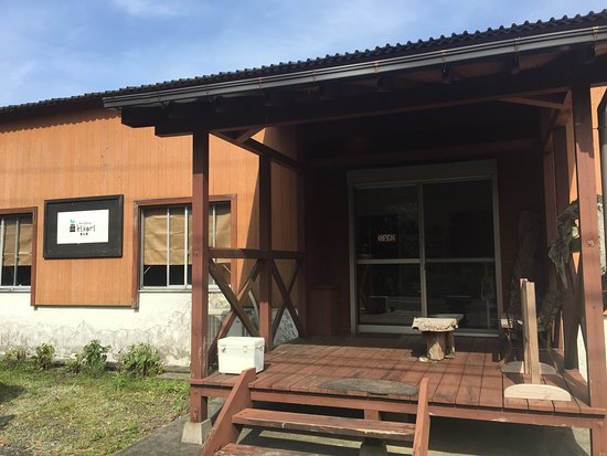 Wood Shop Kikori