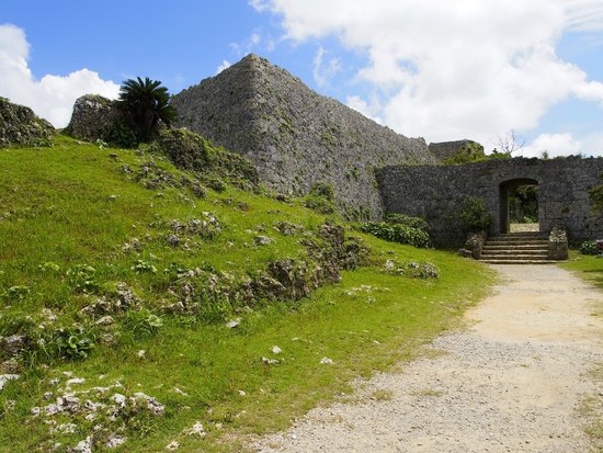 Nakagusuku Castle Ruins