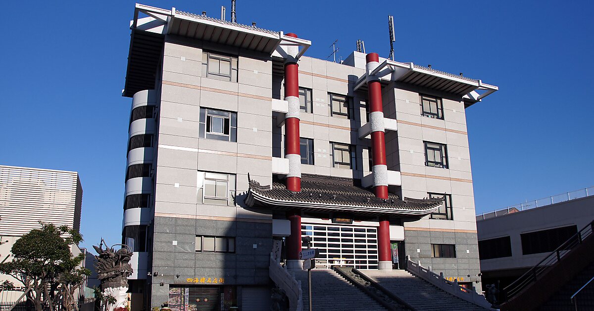 Chanpon Museum