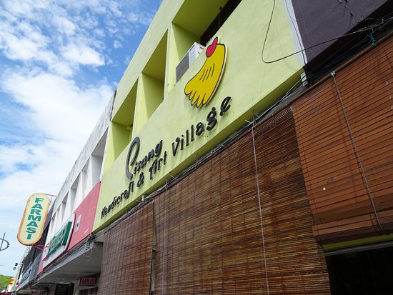 Pisang Handicraft & Art Village