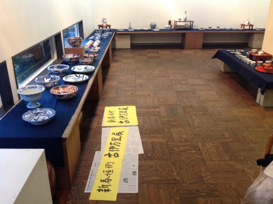Gallery Iwaki Izumigaoka