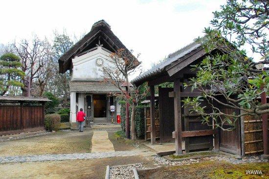 Jida Yubori Park Minkaen