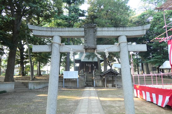 Tagara Atago Shrine