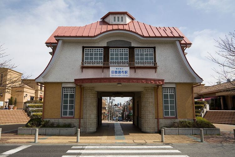 Chofu Bentenyu