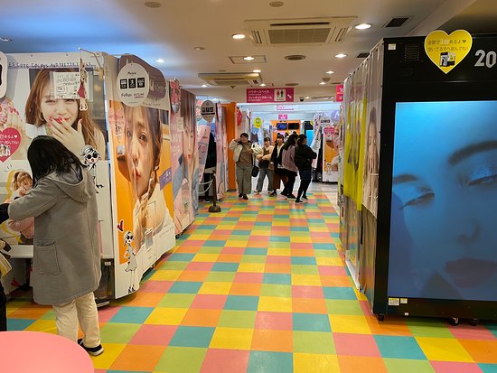 Purikura no Mecca
