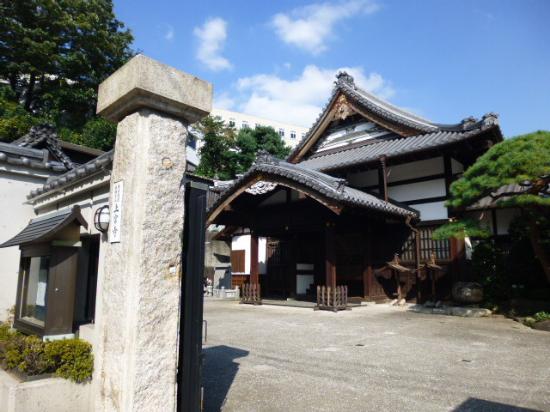 Jougu-ji Temple