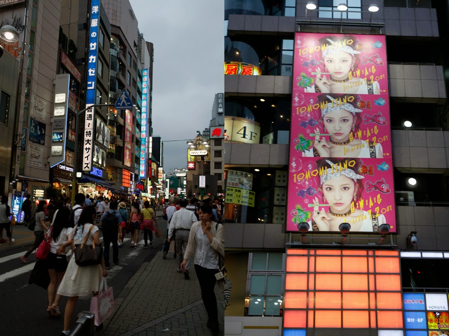 Design Festa Gallery